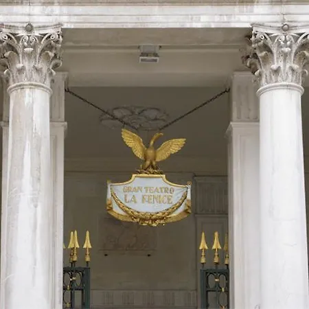 Fenice * Венеция